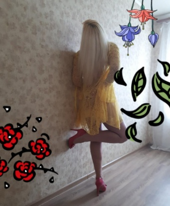 Проститутка Люся